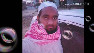 مقام الحجاز من سورة الأعلي