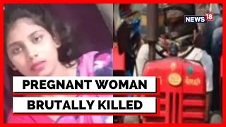 Jharkhand News | Jharkhand Pregnant Woman Crushed Under Tractor By Loan Recovery Agent| English News
