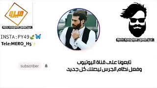 اجمل شاب في العالم