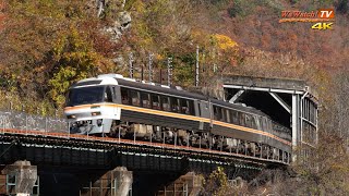 [4K60P]キハ85系特急ひだ8号　秋の飛騨路を行く