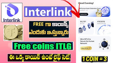 interlink network coin price | interlink network telugu | interlink network app withdrawal | ITLG 