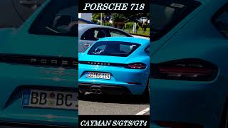 PORSCHE CAYMAN из аниме MF GHOST