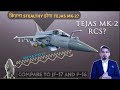 Tejas MK-2 Stealth Character Analysis | Defence Discussion EP17