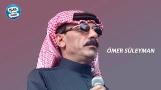 Omar Souleyman - Hiye Hiyye (Arabic Dabkat 2022) الفنان عمر سليمان