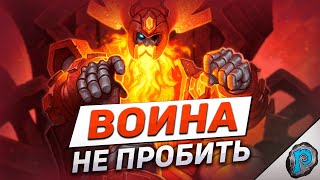 🛡️ ВОИН НА БРОНЕ НЕ КОНТРИТСЯ! | Hearthstone - ТИТАНЫ