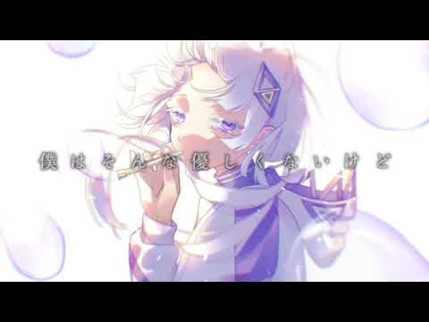 【歌ってみた】でもね/ぴーぬ1世