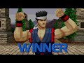 Virtua Fighter 2 Akira Win Poses