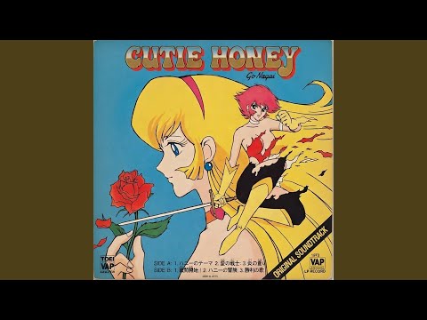 Cutie Honey