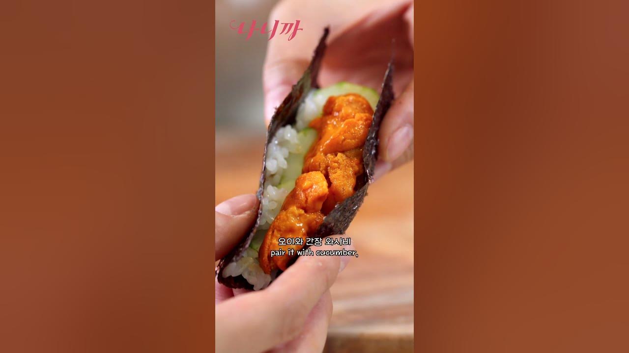 집안 대대로 내려오는 미역국 Thumbnail