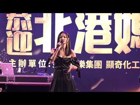 2021北港朝天宮平安繞境恭迎北港媽祖Electronic music party(9)20210501