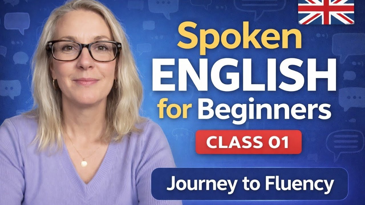 English Speaking Course for Beginners | Class 01 | Start Speaking ...