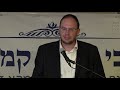 דברי ברכה ופתיחה הרב אלימלך פופר כי נפלתי קמתי עומקא דליבא דברי ברכה ופתיחה הרב אלימלך פופר כי נפלתי קמתי עומקא דליבא