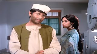 आप को देख के लगता नहीं की आप खुनी हो | Joshila Movie | Kiska Rasta Dekhe Joshila 1973