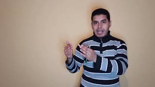سلسلة علوم التربية: الحلقة 39 - تطبيق كيفية تقديم درس أمام لجنة الشفوي screenshot 2