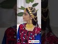 Balochi Doch Short Video Fashion Hd Video Bridal Dress Party Dress 