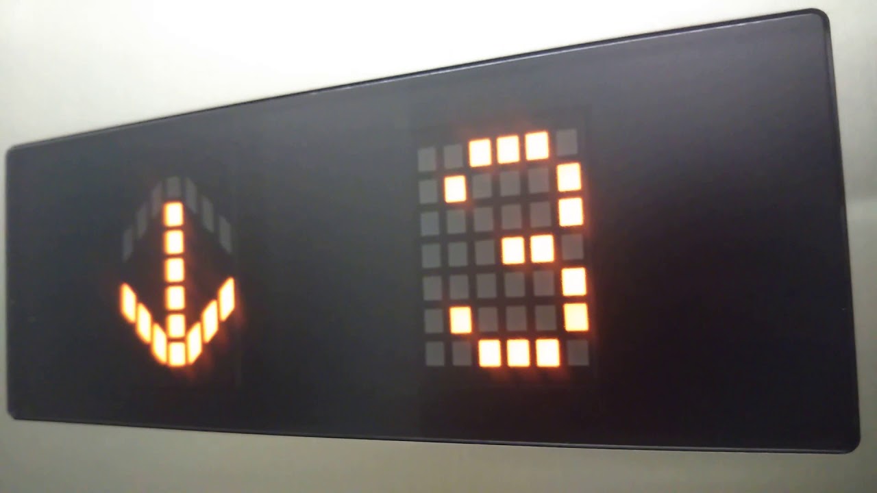 [裏技]イオンモール鶴見緑地の駐車場のエレベーター