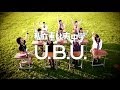 【MV】私立恵比寿中学「U.B.U.」