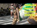 Asakusa Samba Carnival 2025 (1) / 浅草サンバカーニバル🌞ハイライト(1)
