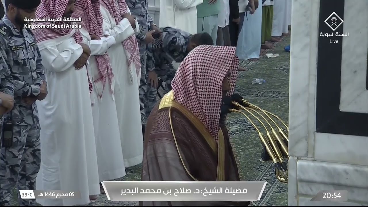 صلاة العشاء للشيخ صلاح البدير 5 محرم 1446هـ
