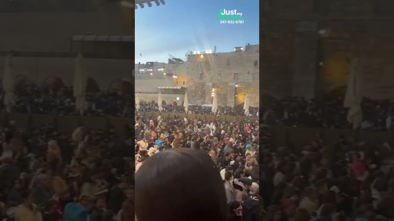 Western Wall PACKED With Jewish People After Many Weeks of Being Closed