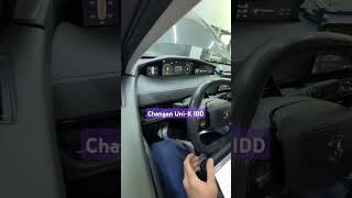 Changan Uni-K IDD у АРЫ хейтера #changan #uni #unik idd #авто #авто #ремонт #поломка