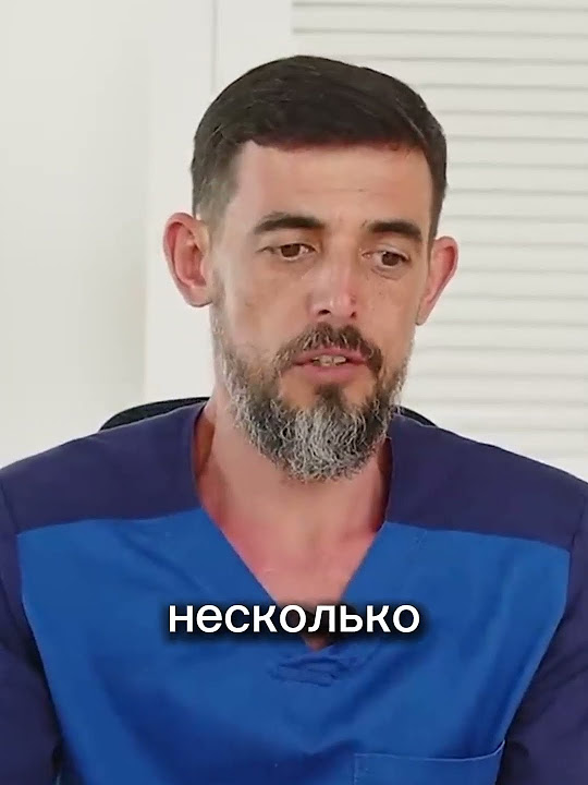 ОСНОВНЫЕ ПРИЗНАКИ ОНКОЛОГИИ - YouTube
