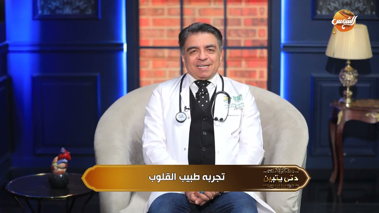 الأزمة القلبية قد تأتي فجأة … انتبه للأعراض ولا تتجاهل ألم الصدر