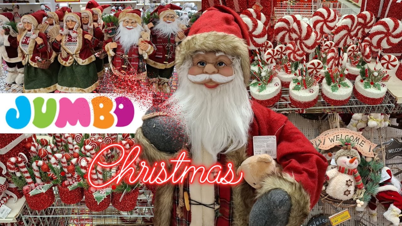 ДЖАМБО РОЖДЕСТВО ● Я ПОКАЗЫВАЮ ВАМ ТОЛЬКО ЛУЧШЕЕ ● София С. 