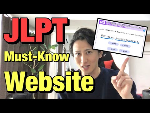 Must-Know Website for Every JLPT Learners | JLPT Example Questions
