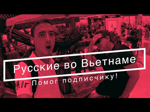 Video: Vay mua ô tô tại Sovcombank: đánh giá của khách hàng, điều kiện vay, thời hạn thanh toán