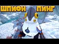 ВЫЛАЗКА С РОБО ПИНГВИНОМ Subnautica Below Zero