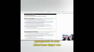 Активы инвестиционного уровня - Ваше безопасное убежище в кризисе #investing #stocks #strategies