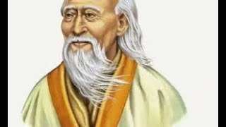 أقوال الفيلسوف -الصينى لاوتسى Sayings of the Chinese philosopher Lao Tzu