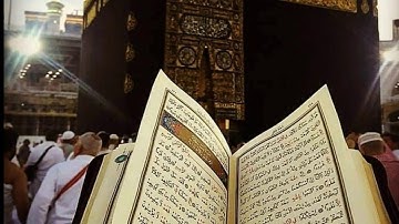 الصوت الذي فاجئ  العالم من سورة النور  للقارئ الطفل حارث اليماني👍👍