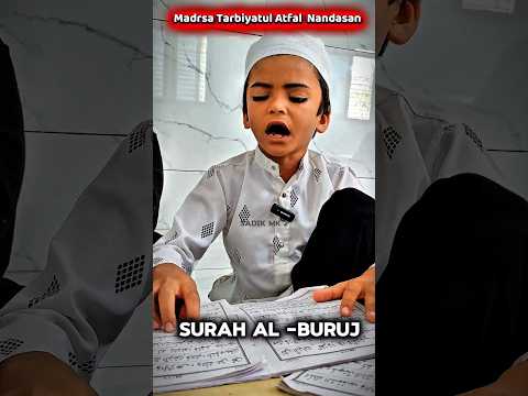 beautiful Quran recitation by kids #Quran #Shorts​ #ShortsFeed​ #ViralShorts​ #foryoupage