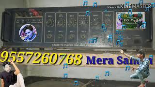 Yaarana Yaar Ka Na Kabhi chhutega Jhankar