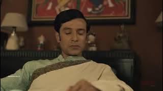 Feluda ferot, Bengali