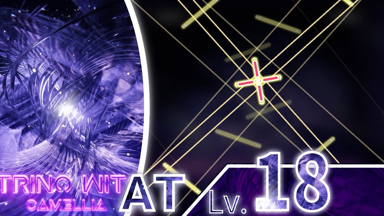 [Phigros Fanmade × DAN] ANTINEUTRINO WITCHCRAFT - AT Lv.18