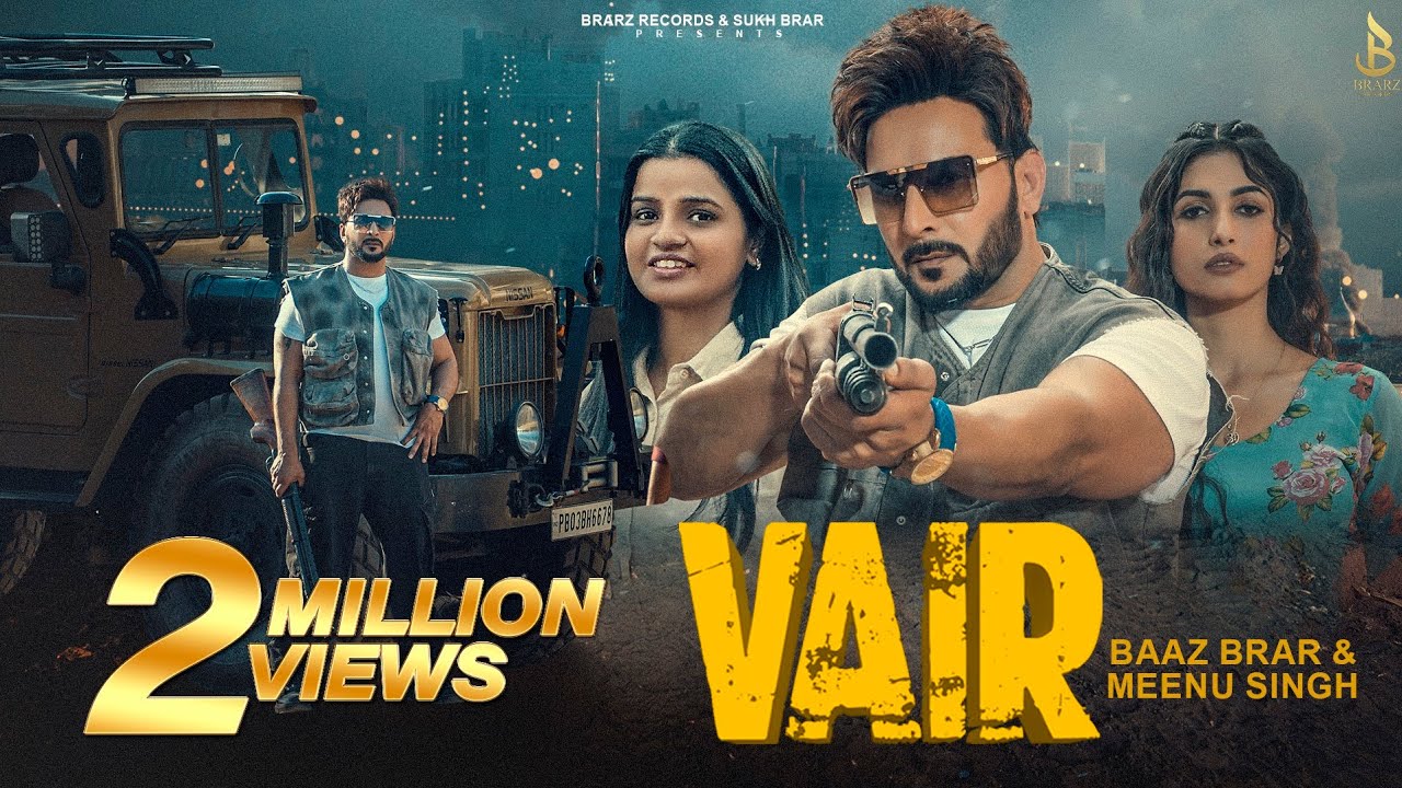 Guarda VAIR - Baaz Brar | Meenu Singh (Official Video) Beatcop New Punjabi Song 2024 su YouTube Guarda VAIR - Baaz Brar | Meenu Singh (Official Video) Beatcop New Punjabi Song 2024 su YouTube