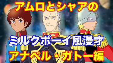 تحميل あなべるがとー Mp4 Mp3 تحميل あなべるがとー Mp4 Mp3
