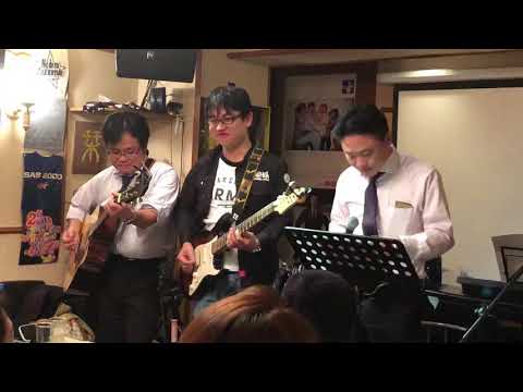 メリケン情緖は涙のカラー/2018/11/09/駒込はっぴいえんどサザンセッション会