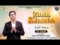 Zinda khuda  teaser  rakesh nishawar  new christian song 2024  shanaya records
