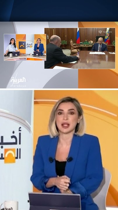        
 - نشر قبل 2 ساعة