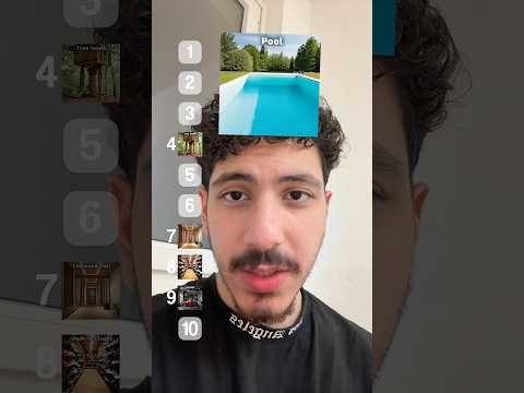 تقييم غرف البيت