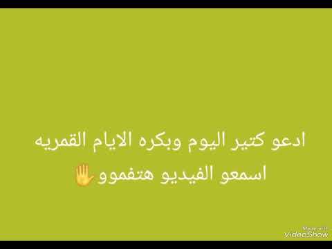 فرصه جميله لتحقيق الاهداف