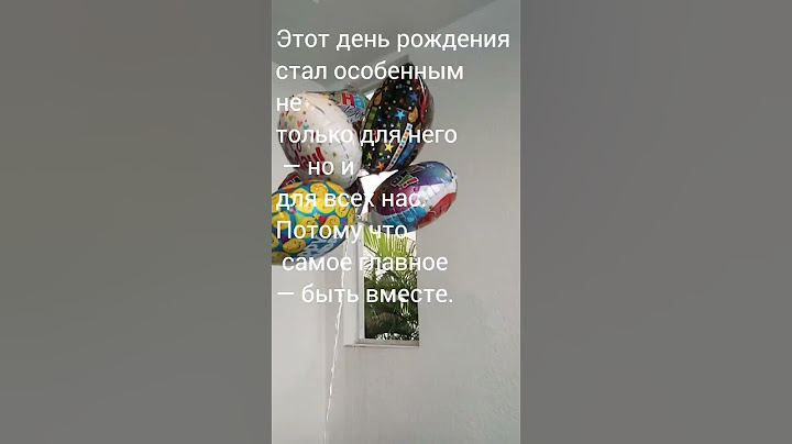 АМЕРИКА УДИВИЛА. ДЕНЬ РОЖДЕНИЕ БРАИНА ВО ФЛОРИДЕ.#сша #тожевкусно #флорида #happybirthday