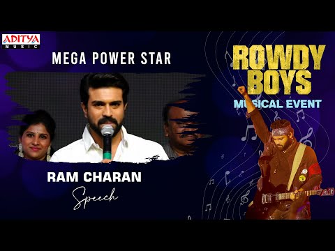 Mega Power Star Ram Charan Speech | #RowdyBoys Musical Event | Ashish, Anupama | Devi Sri Prasad - ADITYAMUSIC