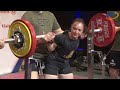 Women 47 - 57 kg - European Equipped Powerlifting Championships 2024