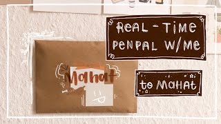real time penpal with me — letter to mahat (@coffeemlk)