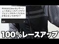 カジュアルなkolorが好き/23awのプラダのシューズはどっち派？/高い服買うなら投資する